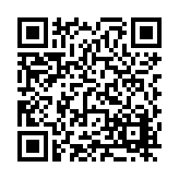 FL21135.1-R1 Listing QR Code