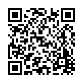 FL21135.12-R4 Listing QR Code