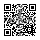 FL21135.3-R4 Listing QR Code