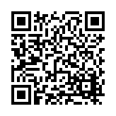 FL21135.5-R0 Listing QR Code