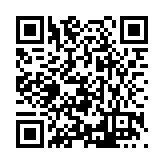 FL21135.5-R3 Listing QR Code