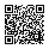 FL21135.7-R5 Listing QR Code