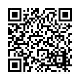 FL21138.10-R1 Listing QR Code