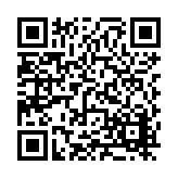 FL21138.8-R5 Listing QR Code