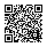FL21144.11-R2 Listing QR Code