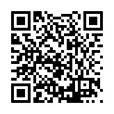 FL21144.14-R2 Listing QR Code