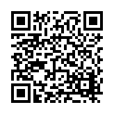 FL21154.8-R2 Listing QR Code