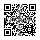 FL21160.10-R1 Listing QR Code