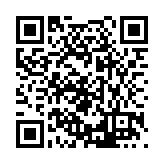 FL21160.12-R1 Listing QR Code