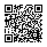 FL21160.6-R1 Listing QR Code