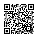 FL21160.6-R2 Listing QR Code