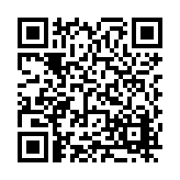 FL21179.1-R8 Listing QR Code