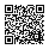 FL21191.1-R1 Listing QR Code