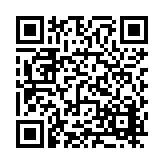 FL21193.3-R1 Listing QR Code