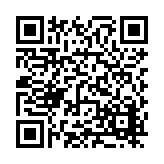 FL21193.5-R1 Listing QR Code