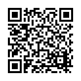 FL21193.6-R2 Listing QR Code