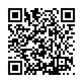 FL21335.2-R2 Listing QR Code