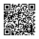 FL21335.2-R8 Listing QR Code