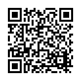 FL21337.1-R1 Listing QR Code