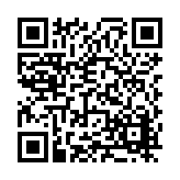 FL21348.1-R2 Listing QR Code