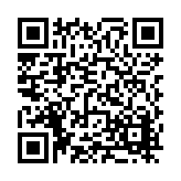 FL21353.1-R1 Listing QR Code