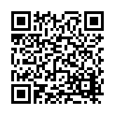 FL21382.1-R1 Listing QR Code
