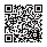 FL21387.1-R4 Listing QR Code