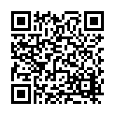 FL21387.1-R5 Listing QR Code