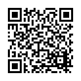 FL21392.1-R3 Listing QR Code