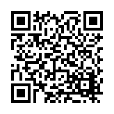FL21409.1-R6 Listing QR Code