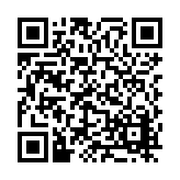 FL21411 Listing QR Code