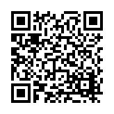 FL21434.1-R3 Listing QR Code