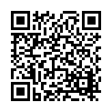 FL21448.1-R2 Listing QR Code