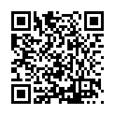FL21450.2-R6 Listing QR Code