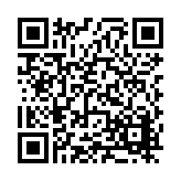 FL21450.2-R9 Listing QR Code