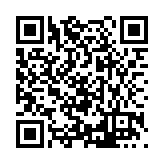 FL21450.5-R4 Listing QR Code