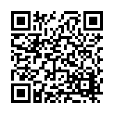 FL21450.5-R7 Listing QR Code