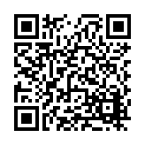FL21450.7-R5 Listing QR Code