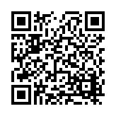 FL21450.7-R8 Listing QR Code
