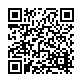 FL21450.8-R4 Listing QR Code