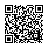 FL21457.1-R6 Listing QR Code