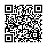 FL21461.3-R7 Listing QR Code