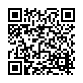 FL21462.1-R4 Listing QR Code