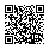 FL21465.3-R2 Listing QR Code