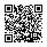 FL21465.5-R2 Listing QR Code