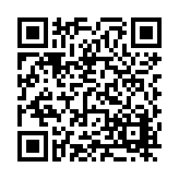 FL21465.6-R1 Listing QR Code