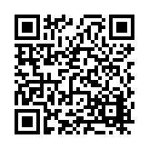 FL21470.1-R1 Listing QR Code