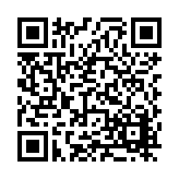 FL21470.2-R2 Listing QR Code