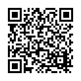 FL21471.102-R7 Listing QR Code