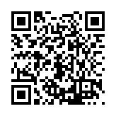 FL21471.116-R8 Listing QR Code